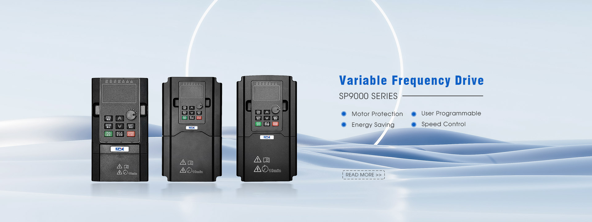 الشركة المصنعة لمحول التردد