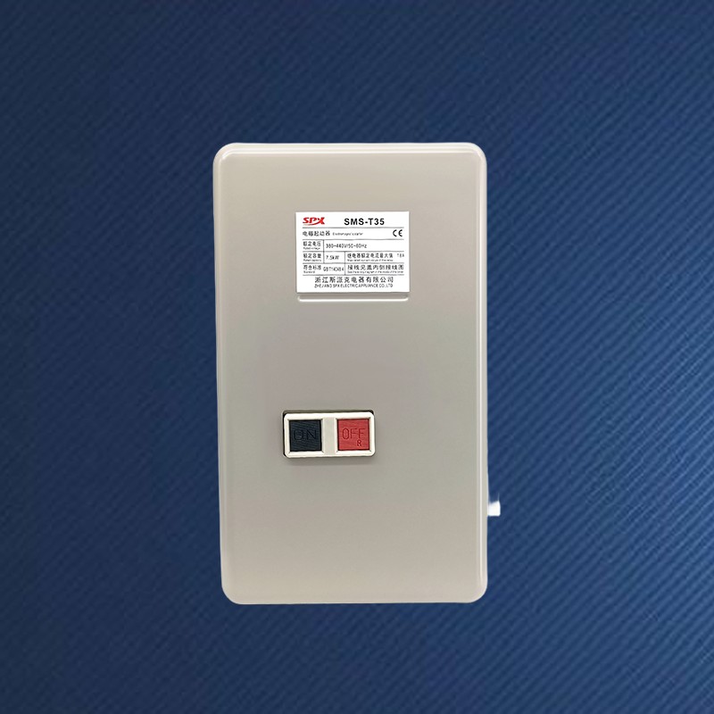 مفتاح تشغيل المحرك المغناطيسي 35A