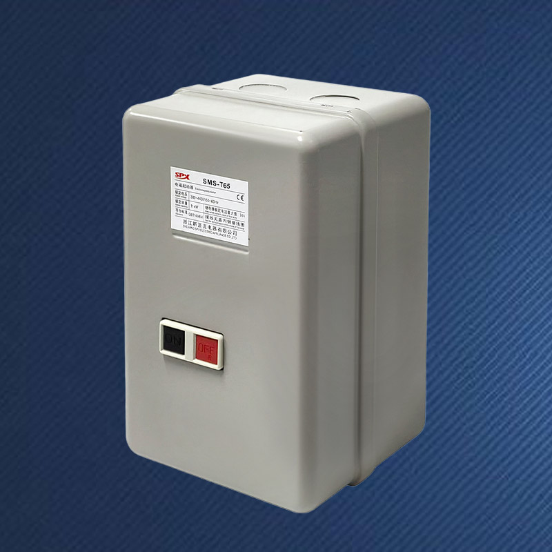 بداية المحرك المغناطيسي AC