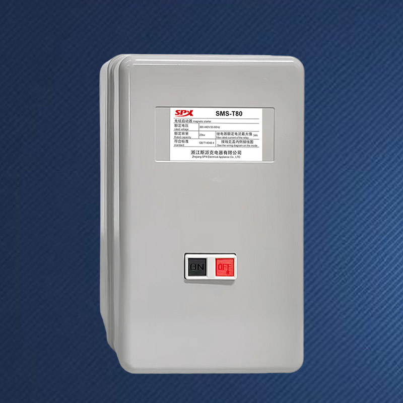 مزيج من بداية المحرك المغناطيسي