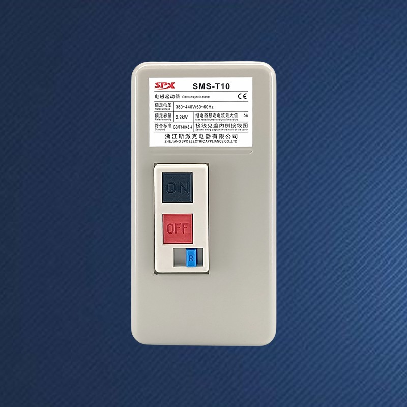 مشغلات مغناطيسية مع التحميل الزائد